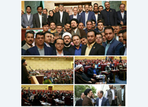 علی هاشمیان ، حجت الاسلام هاشمیان ، شیخ علی هاشمیان ، حجه الاسلام و المسلمین هاشمیان ، پنجمین اجلاس شورای عالی استانها