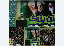 جشن آغاز بکار مجمع اسلامی دانشجویان ، دانشگاه علوم پزشکی رفسنجان ،علی هاشمیان ، حجت الاسلام هاشمیان ، شیخ علی هاشمیان ، حجه الاسلام و المسلمین هاشمیان