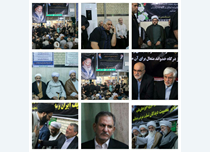 علی هاشمیان ، حجت الاسلام هاشمیان ، شیخ علی هاشمیان ، حجه الاسلام و المسلمین هاشمیان ، مراسم ختم ، آیت الله سید مهدی طباطبایی ، استاد اخلاق، نماینده سابق مردم تهران ، مجلس هفتم شورای اسلامی